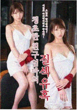 龙吟九州 - 电视剧 - 2024